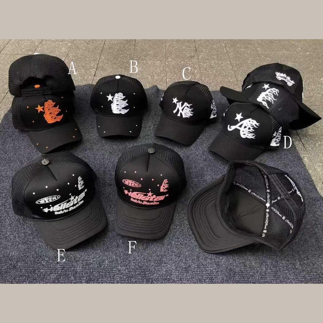 Hellstar Cap - FashionPlug
