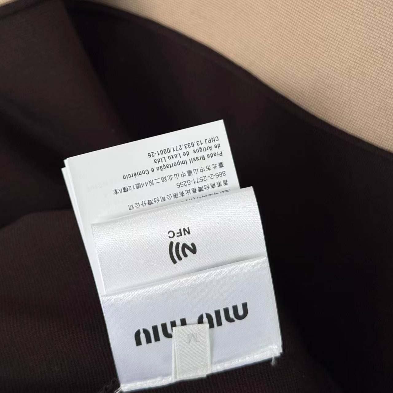 Miu Miu Zipper Sweatshirt - FashionPlug