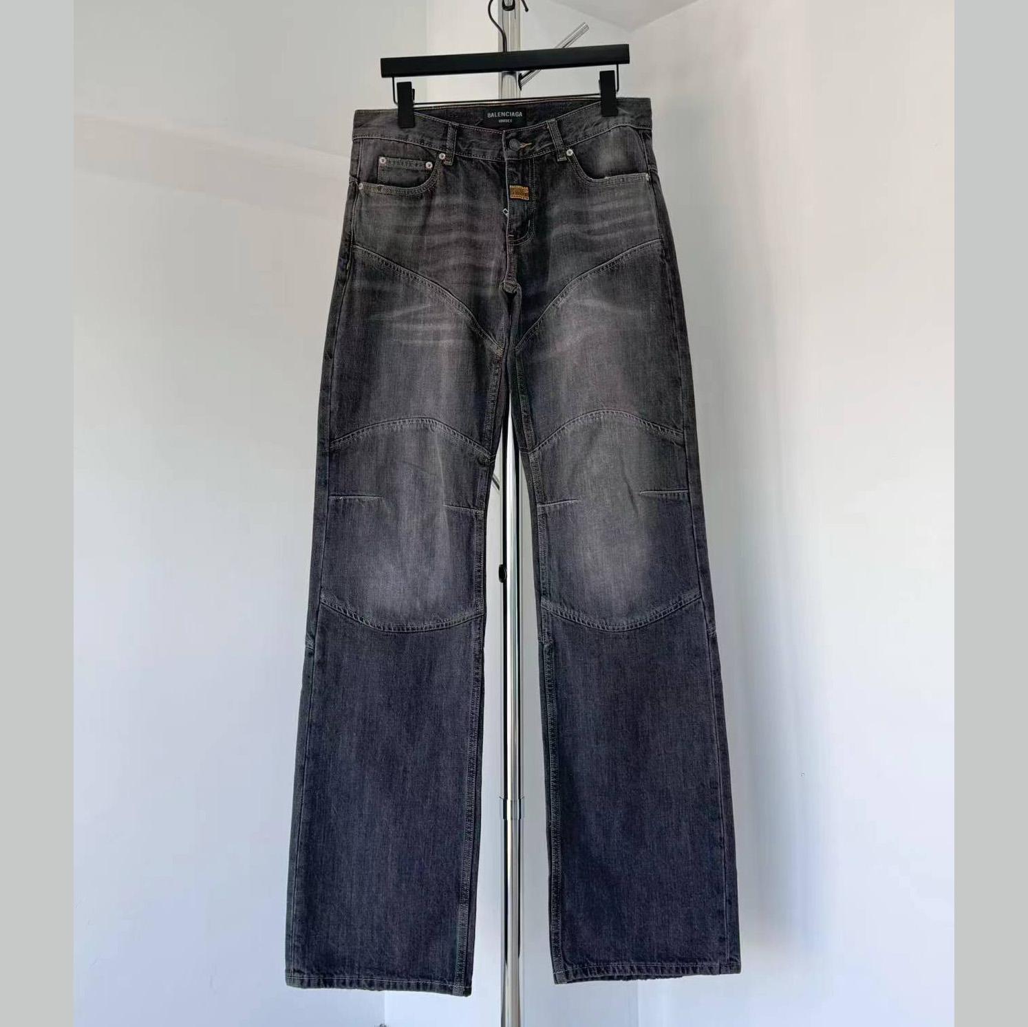 Balenciaga Fitted Low Rise Bootcut Jeans - FashionPlug