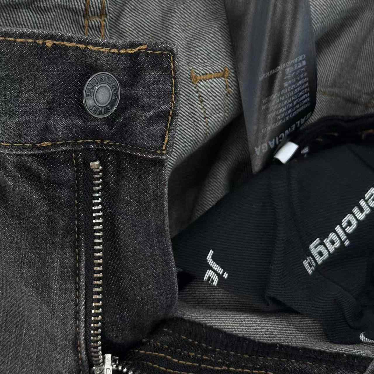 Balenciaga Fitted Low Rise Bootcut Jeans - FashionPlug