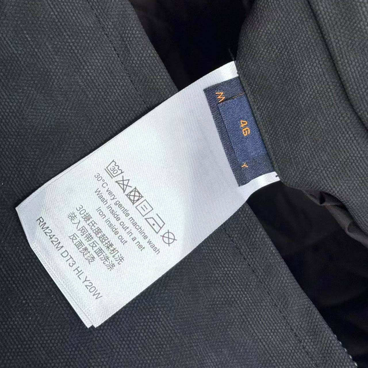 Louis Vuitton Mix Leather Workwear Blouson - FashionPlug