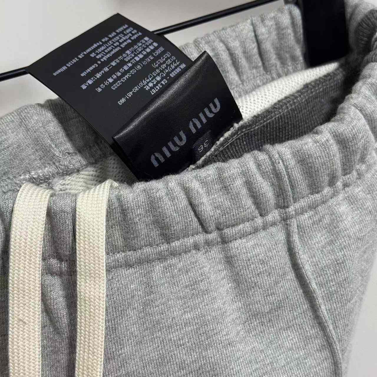 Miu Miu Cotton Fleece Pants - FashionPlug