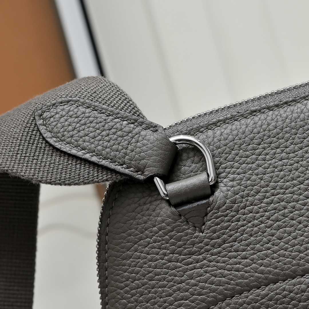 Hermès Bolide Messenger Bag - FashionPlug