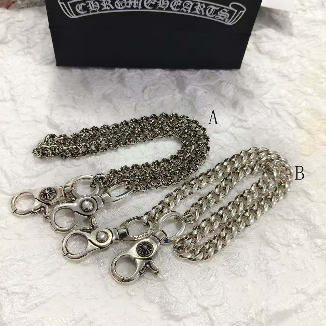 Chrome Heart Chain - FashionPlug