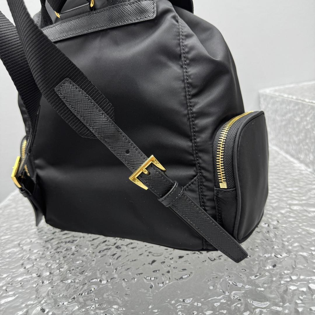 Prada Small Re-Nylon Backpack - FashionPlug