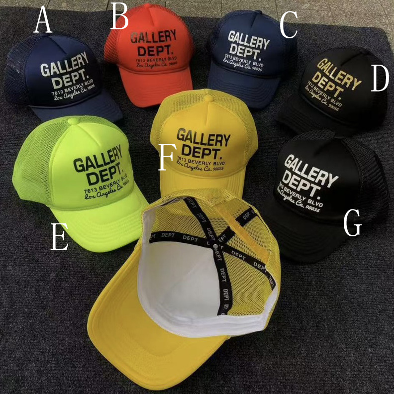Gallery Dept. Cap - FashionPlug