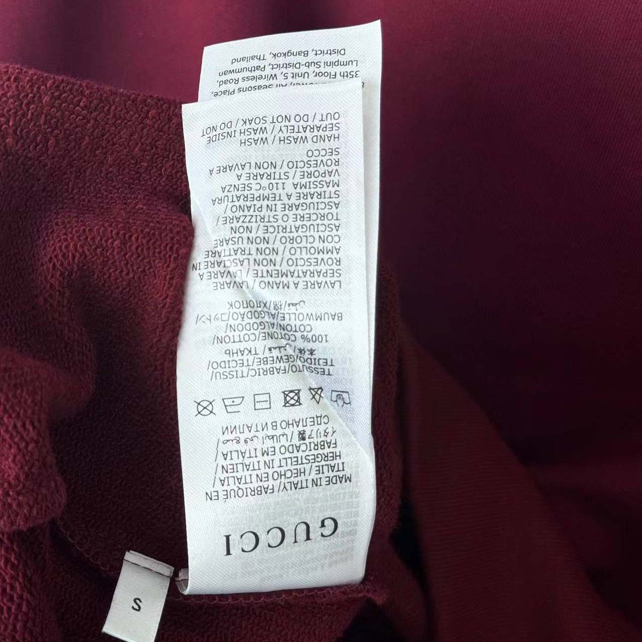 Gucci Cotton Jersey Sweatshirt With Print - FashionPlug