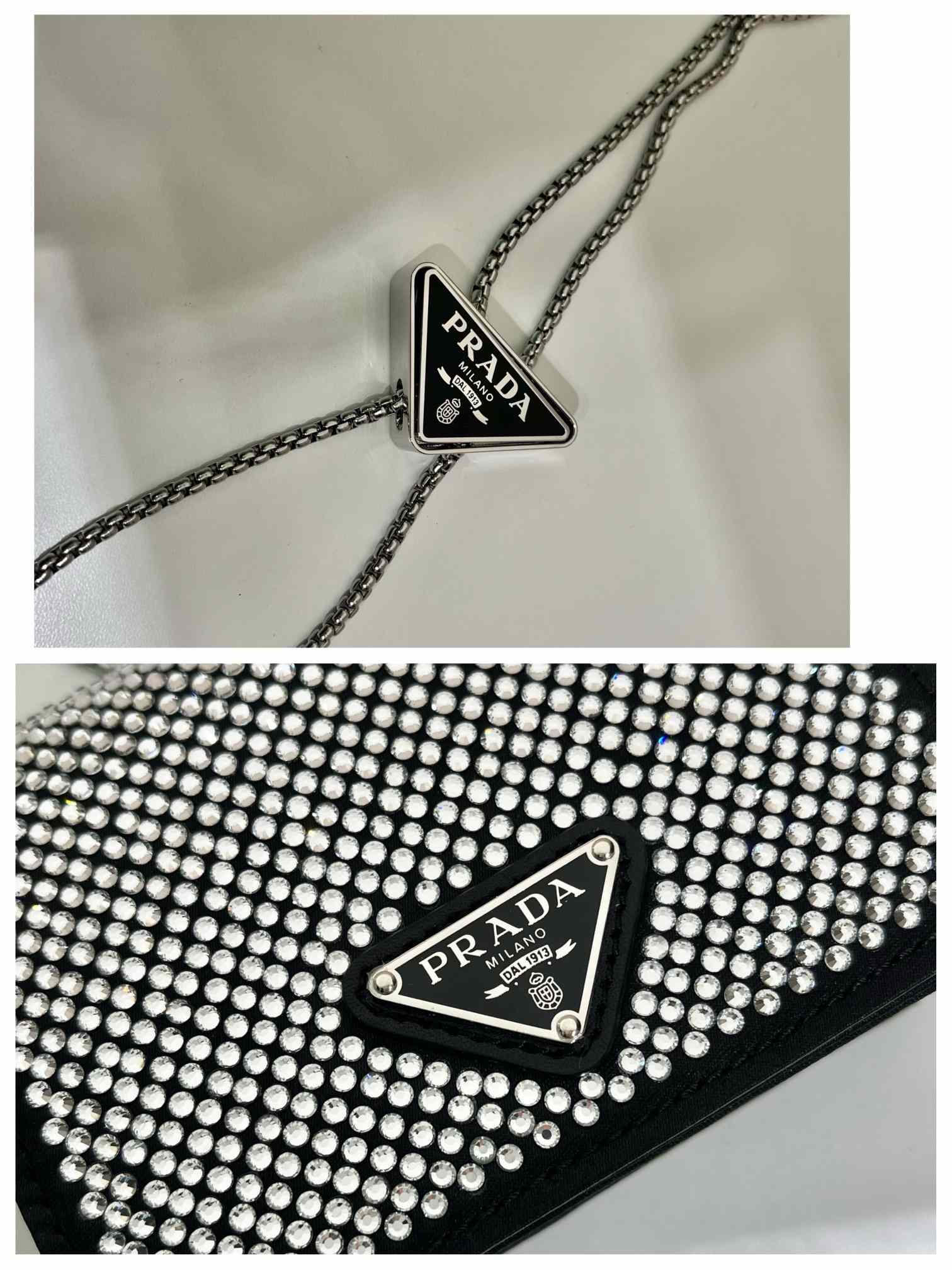 Prada Cardholder With Shoulder Strap And Crystals - FashionPlug