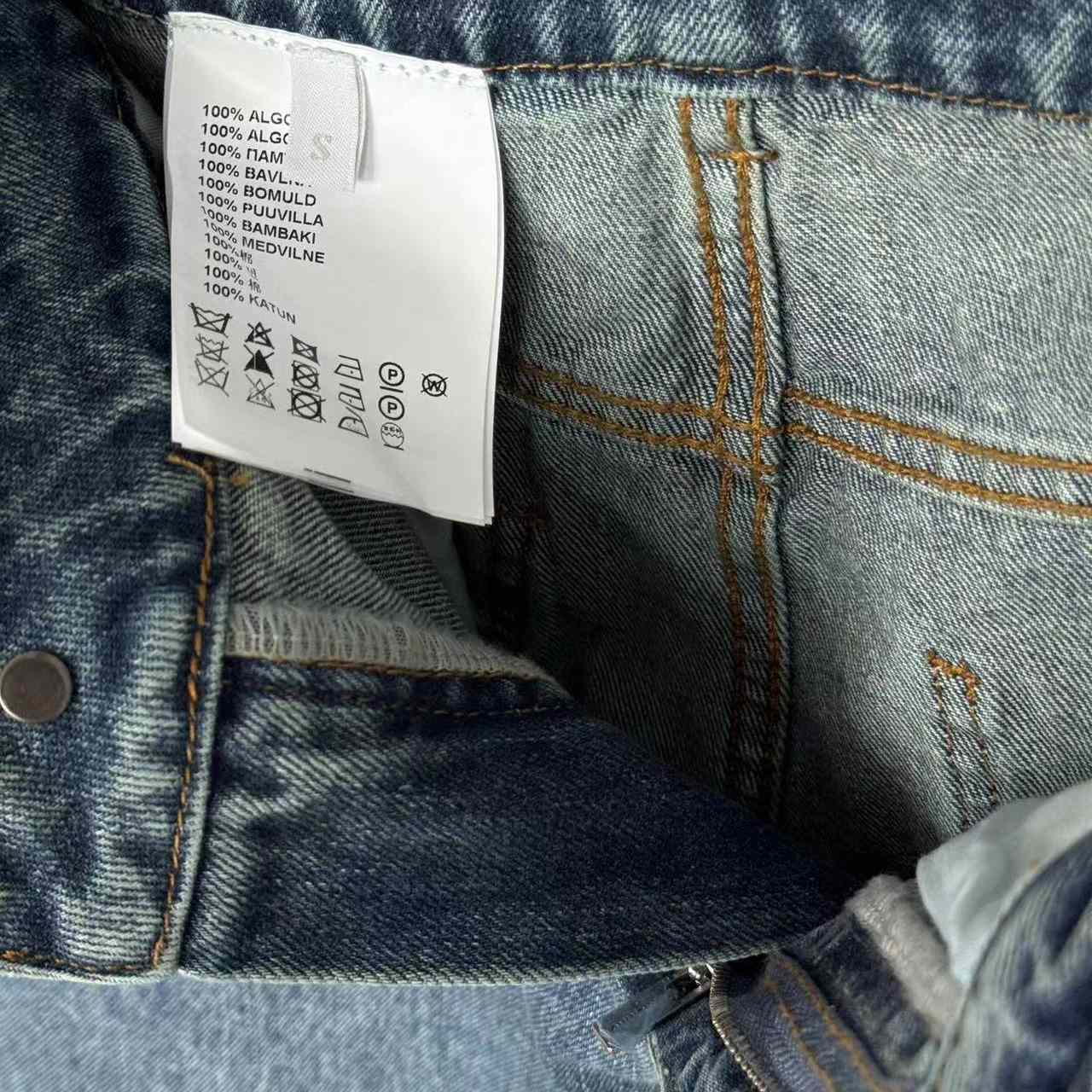 Miu Miu Denim Trousers - FashionPlug