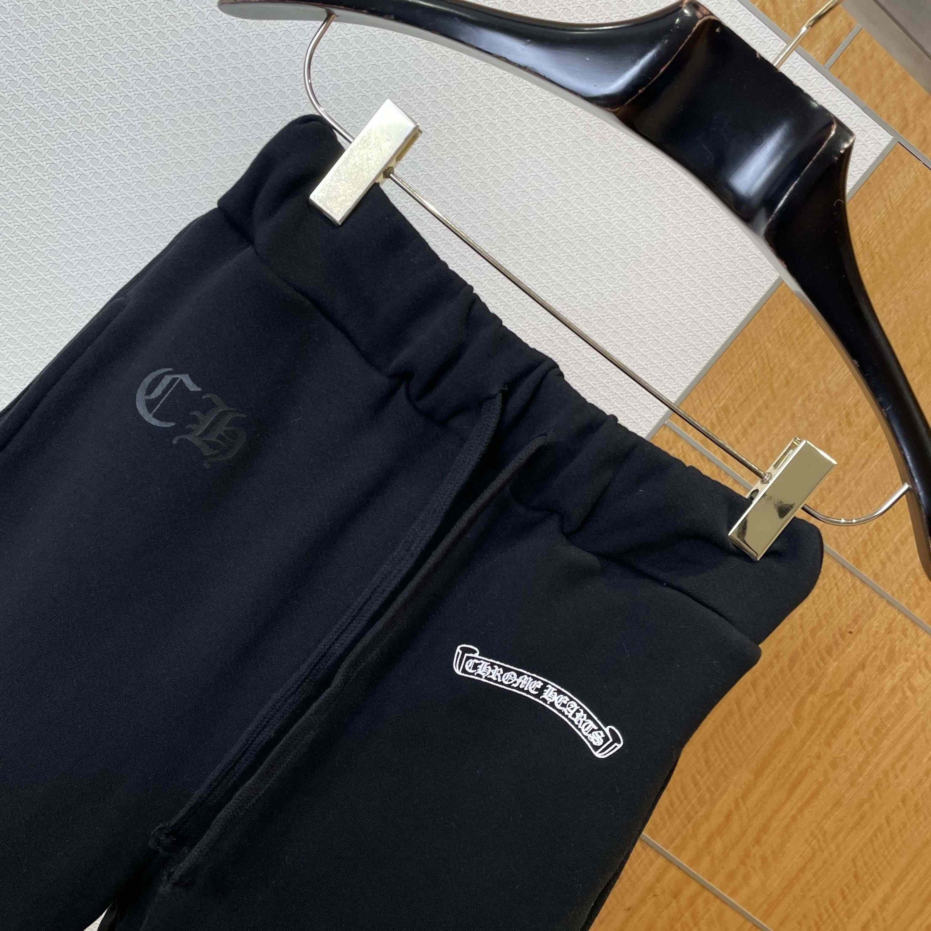 Chrome Hearts Logo-print Track Pants - FashionPlug