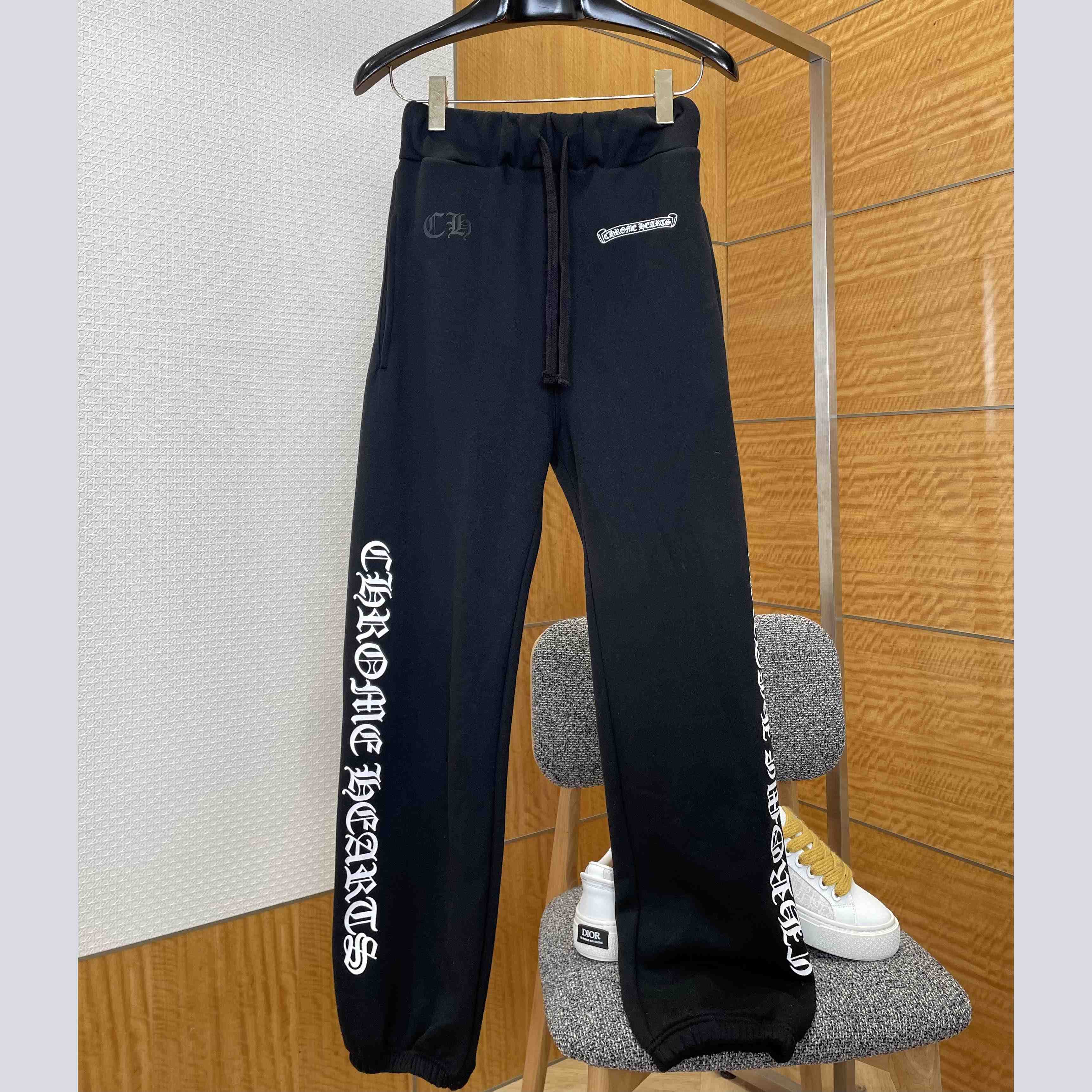 Chrome Hearts Logo-print Track Pants - FashionPlug