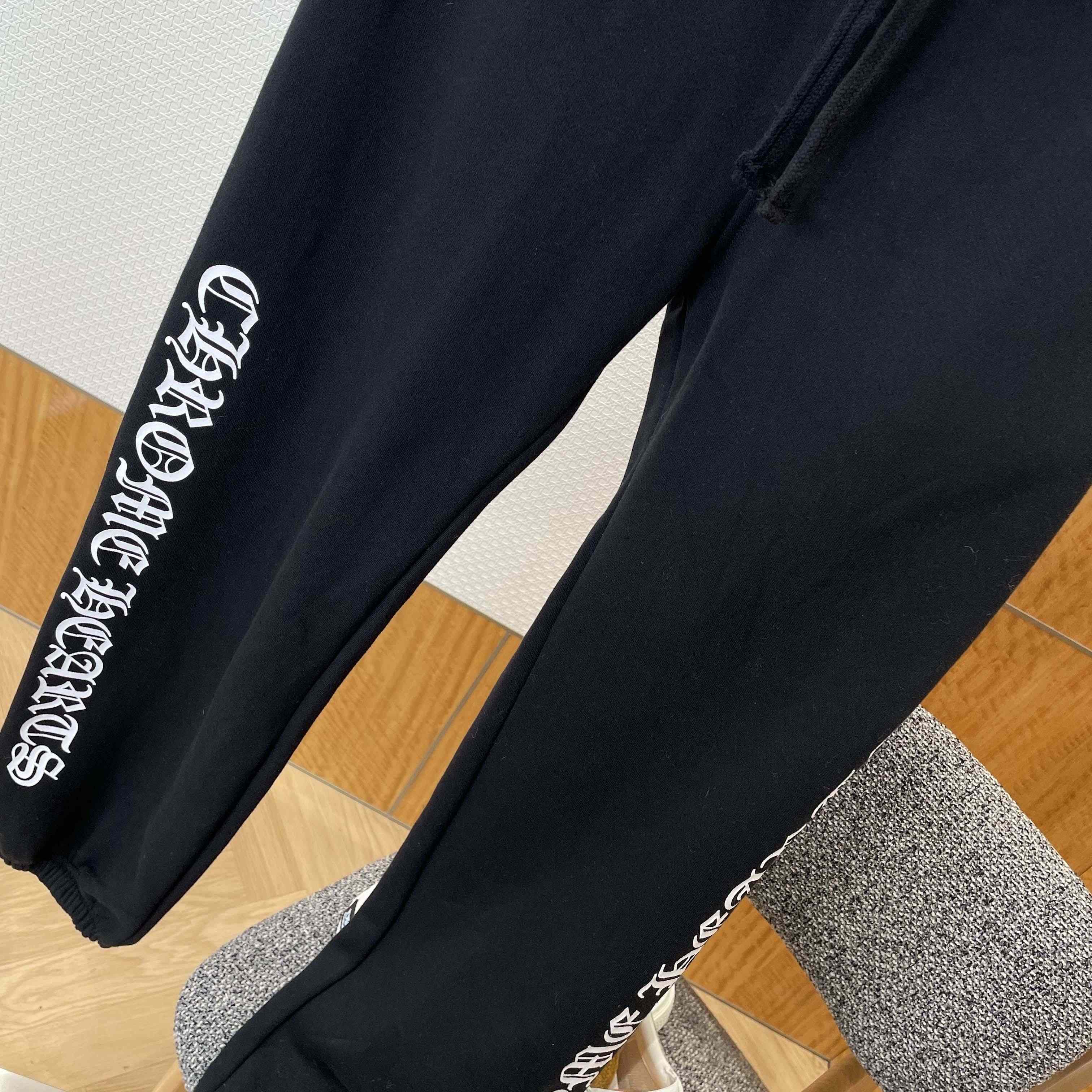 Chrome Hearts Logo-print Track Pants - FashionPlug