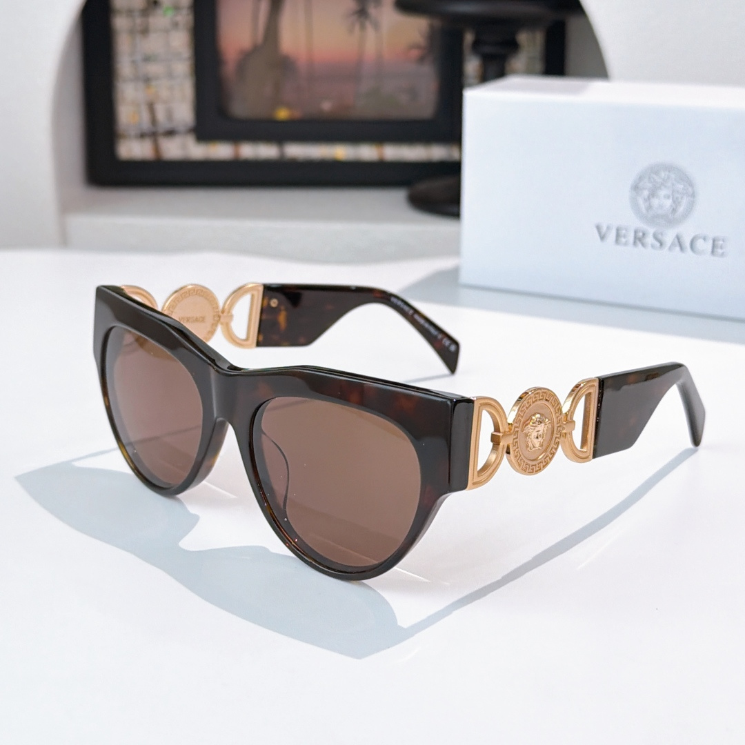Versace MOD.4440-U Sunglasses       - FashionPlug