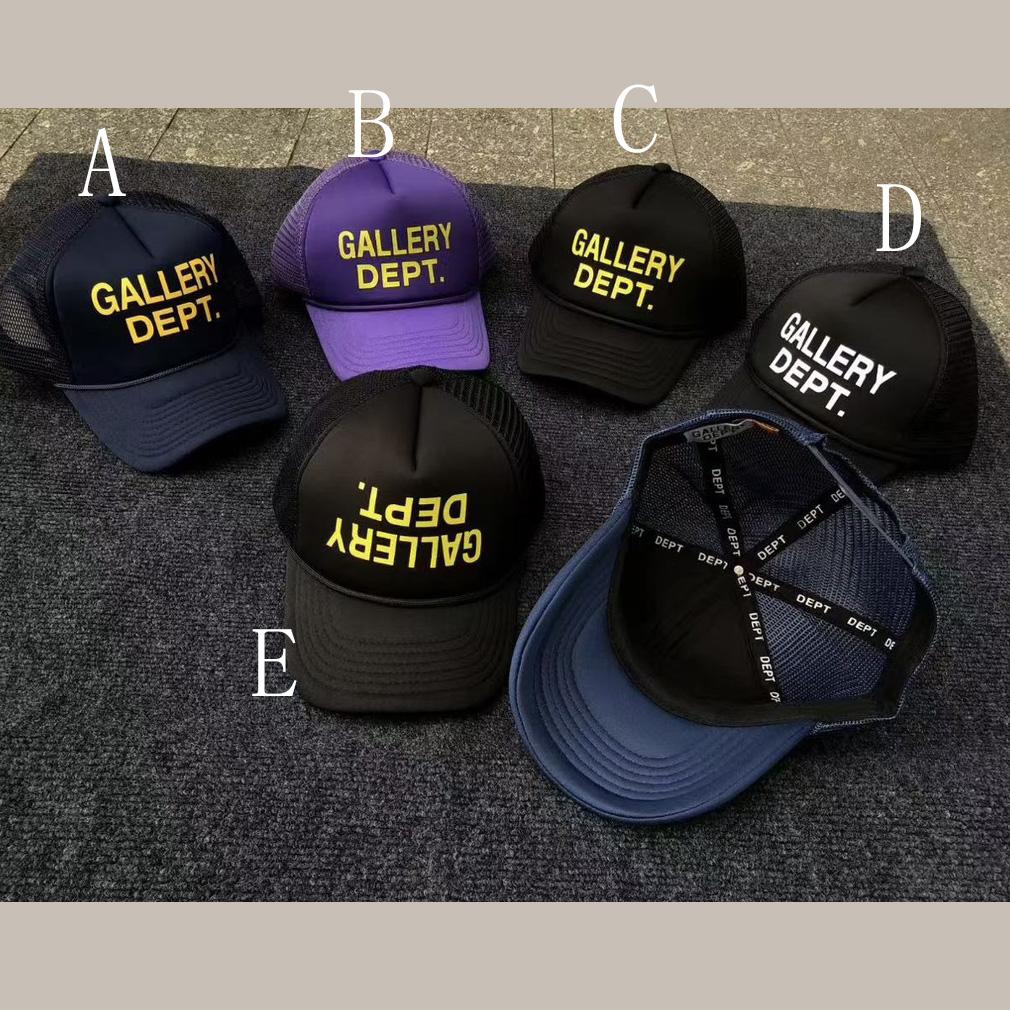 Gallery Dept. Cap - FashionPlug