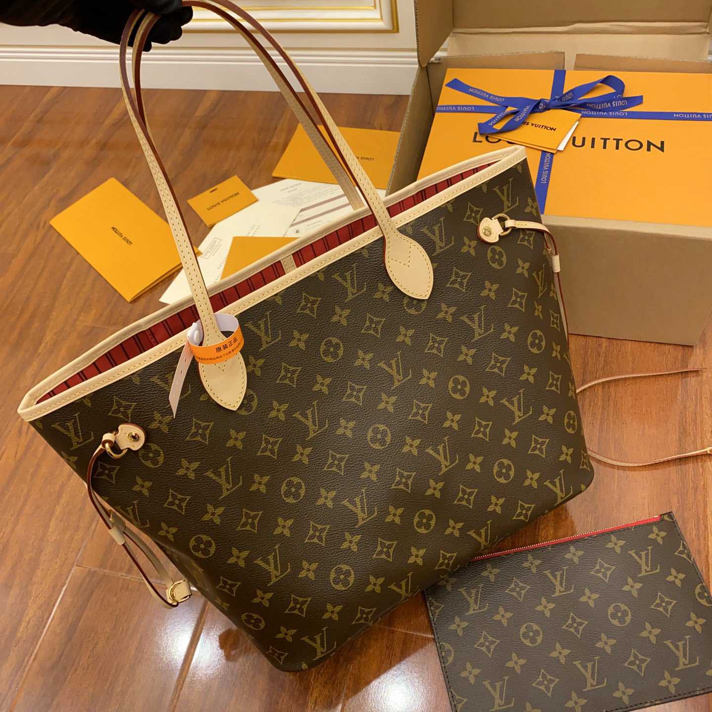 Louis Vuitton Neverfull MM   M41177 - FashionPlug