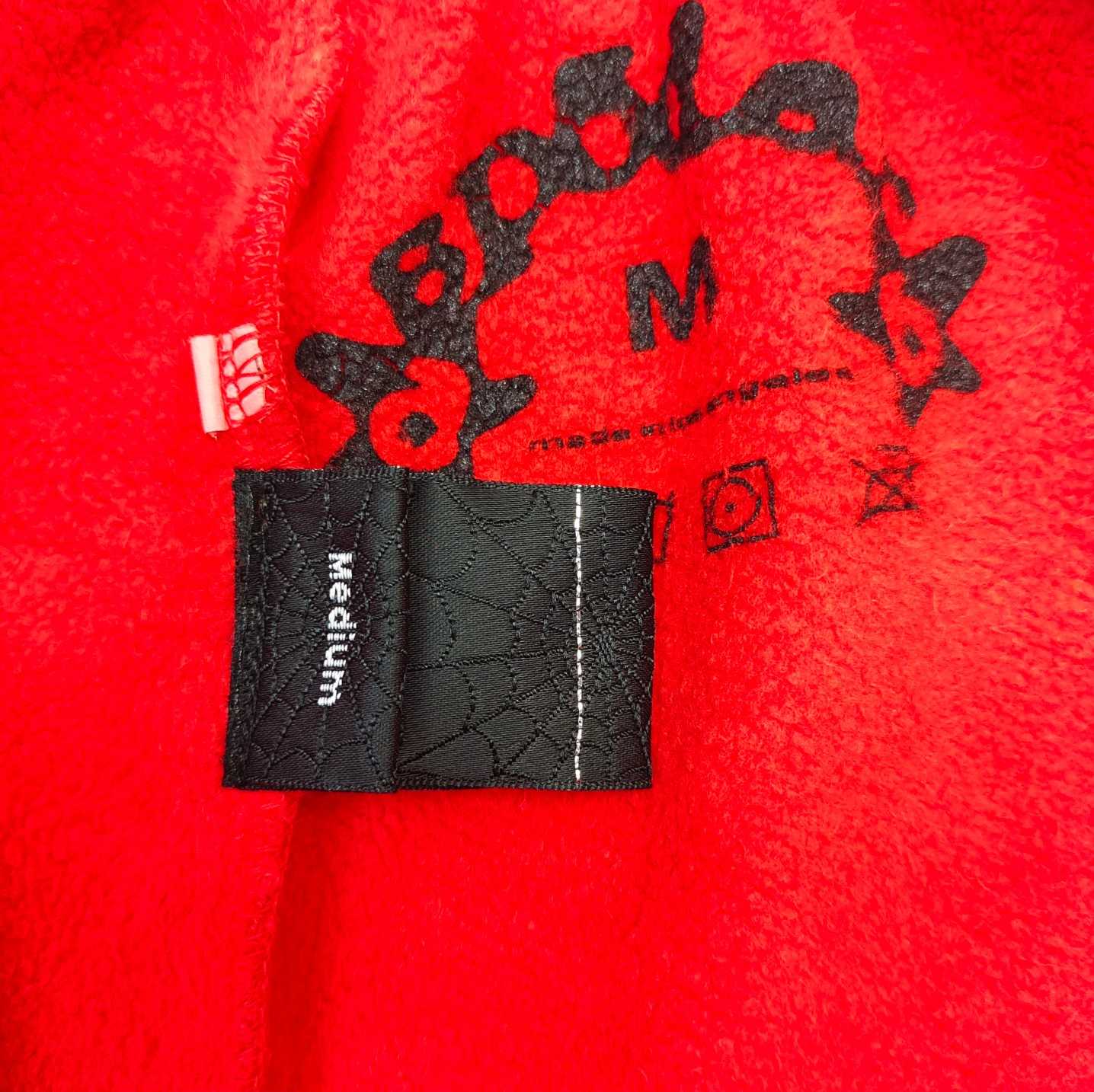 Sp5der P*NK V2 Sweatpant 'Red'  - FashionPlug