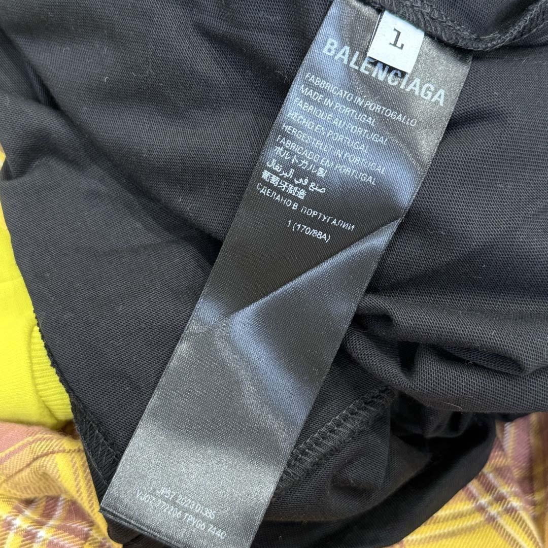 Balenciaga Unity Sports Icon Layered Oversized Hoodie - FashionPlug