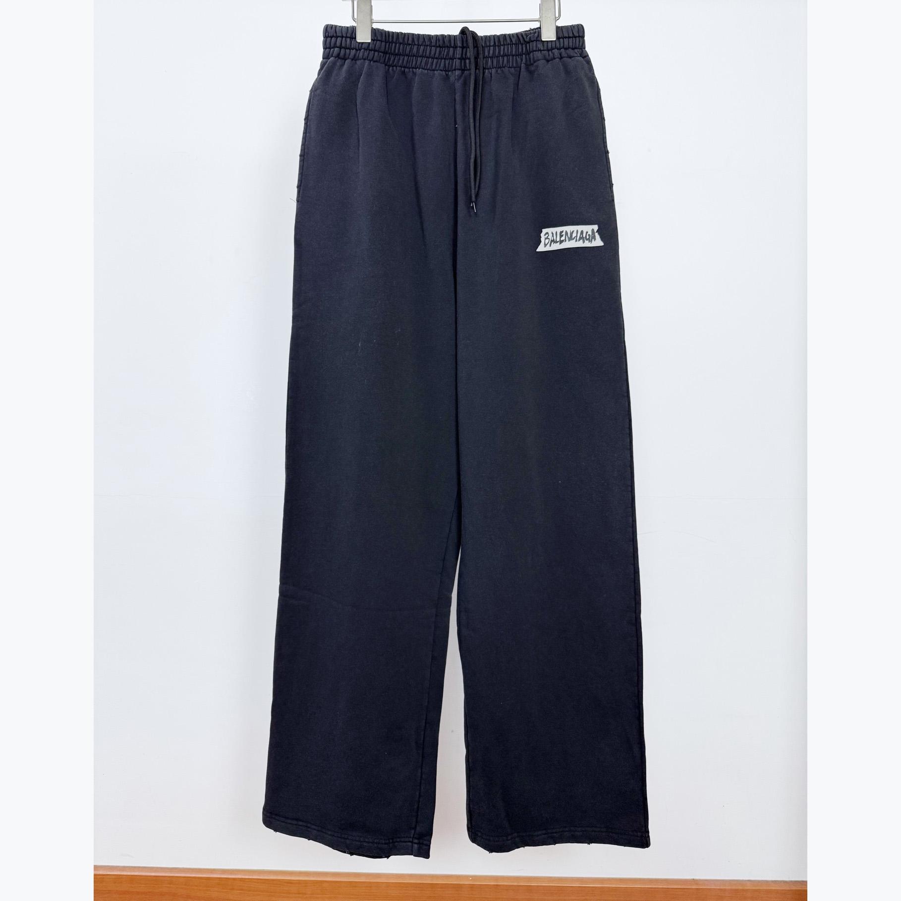 Balenciaga Tracksuit Pants - FashionPlug