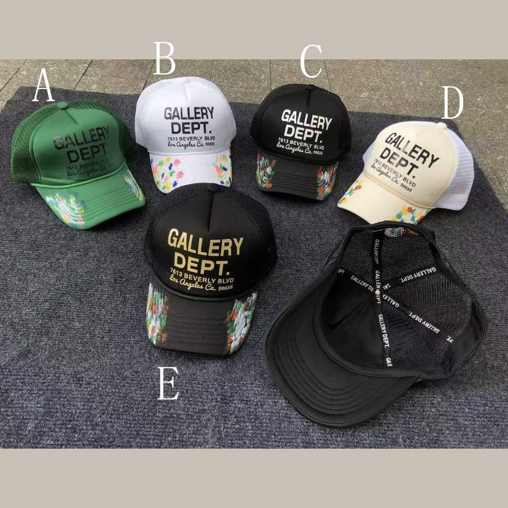 Gallery Dept. Cap - FashionPlug