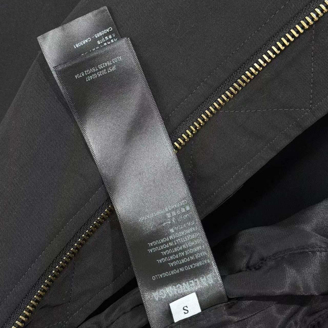 Balenciaga Reversible Jacket  - FashionPlug