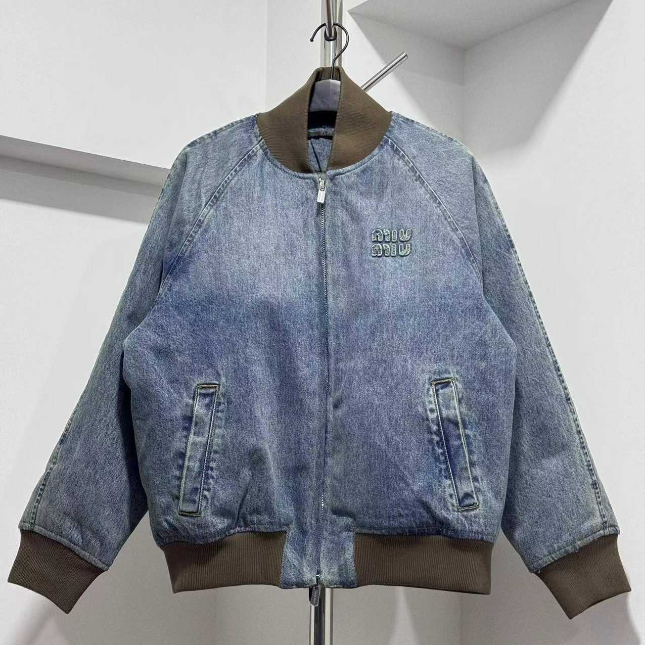 Miu Miu Denim Blouson Jacket - FashionPlug