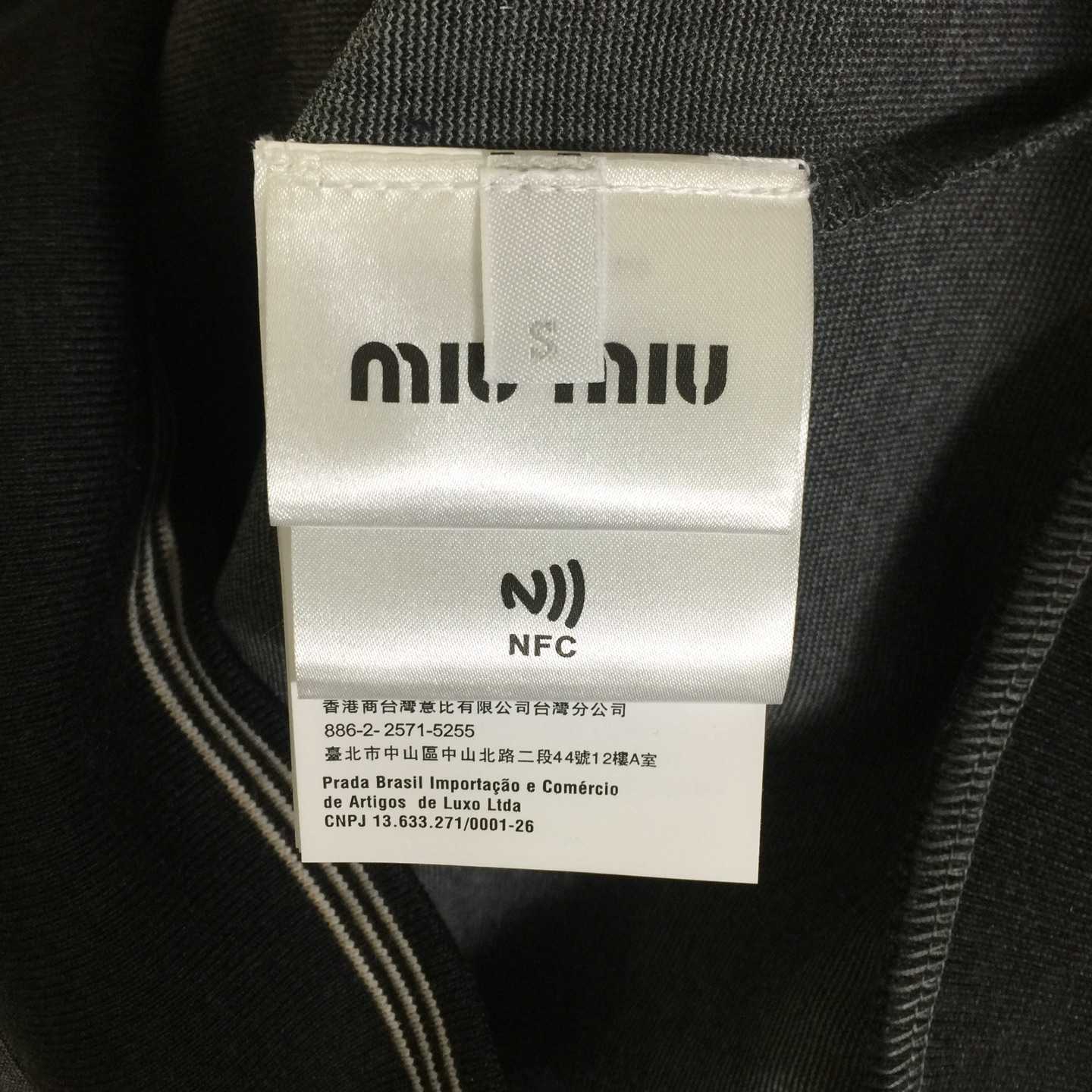 Miu Miu Zipper Sweatshirt - FashionPlug