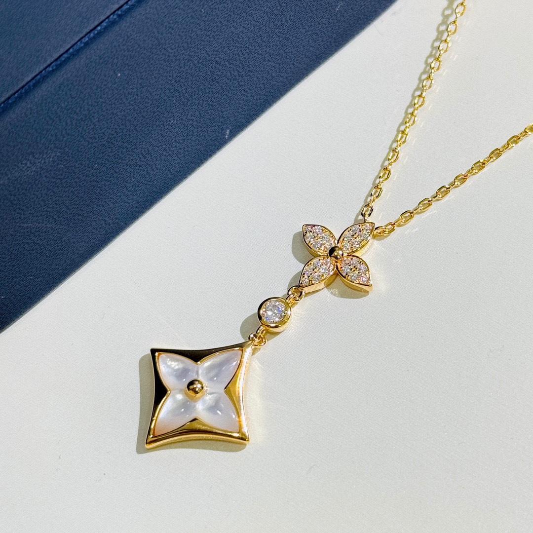 Louis Vuitton Color Blossom M Star Multi-Motif Pendan   Q94676 - FashionPlug