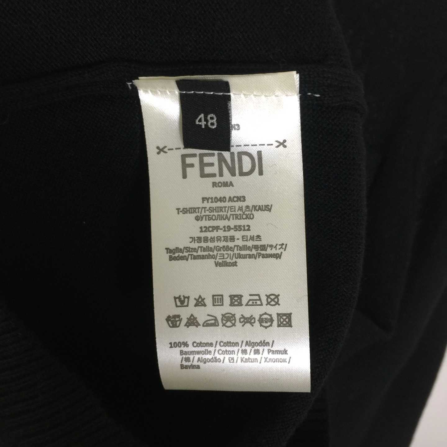 Fendi Black Wool Pullover - FashionPlug