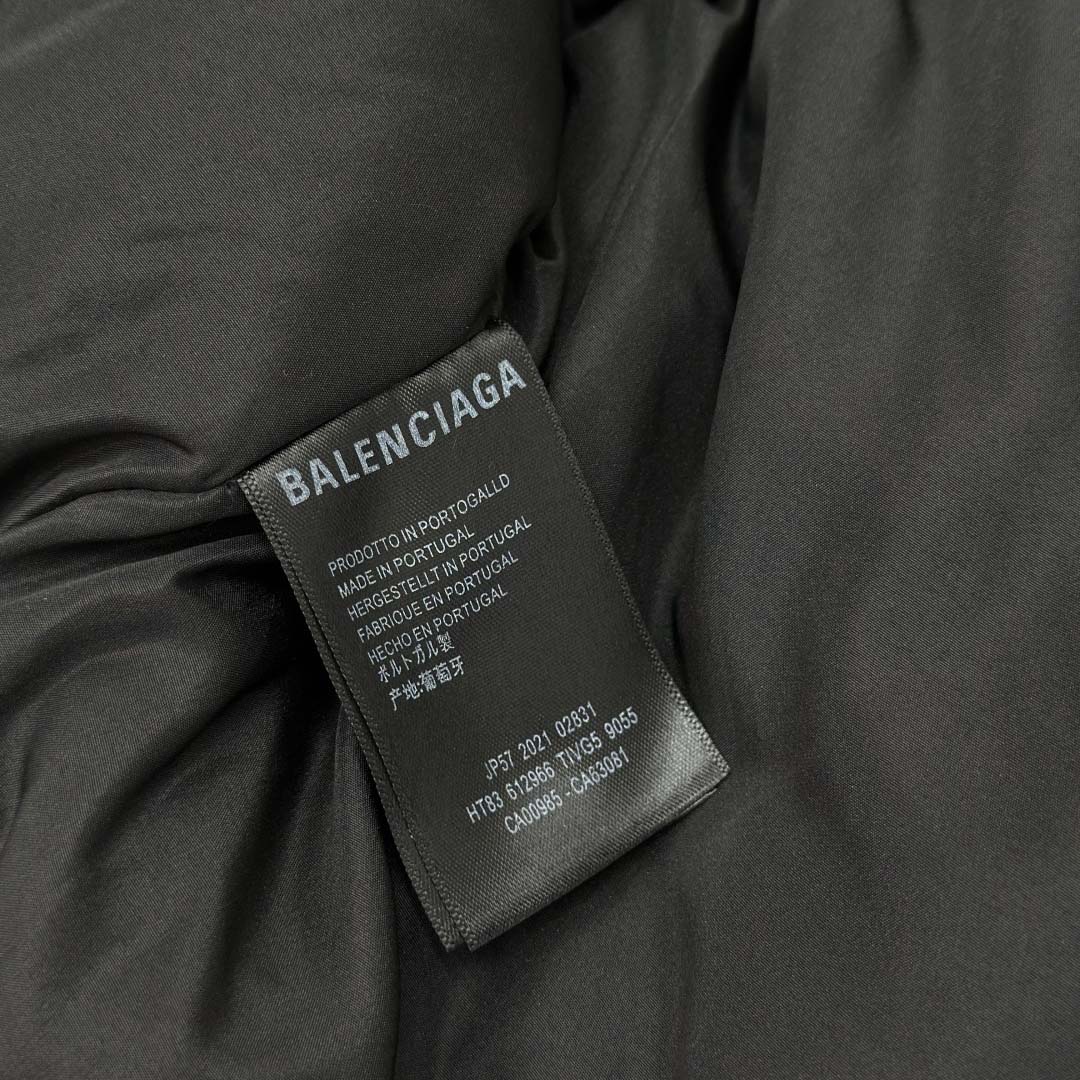 Balenciaga Bomber Jacket  - FashionPlug