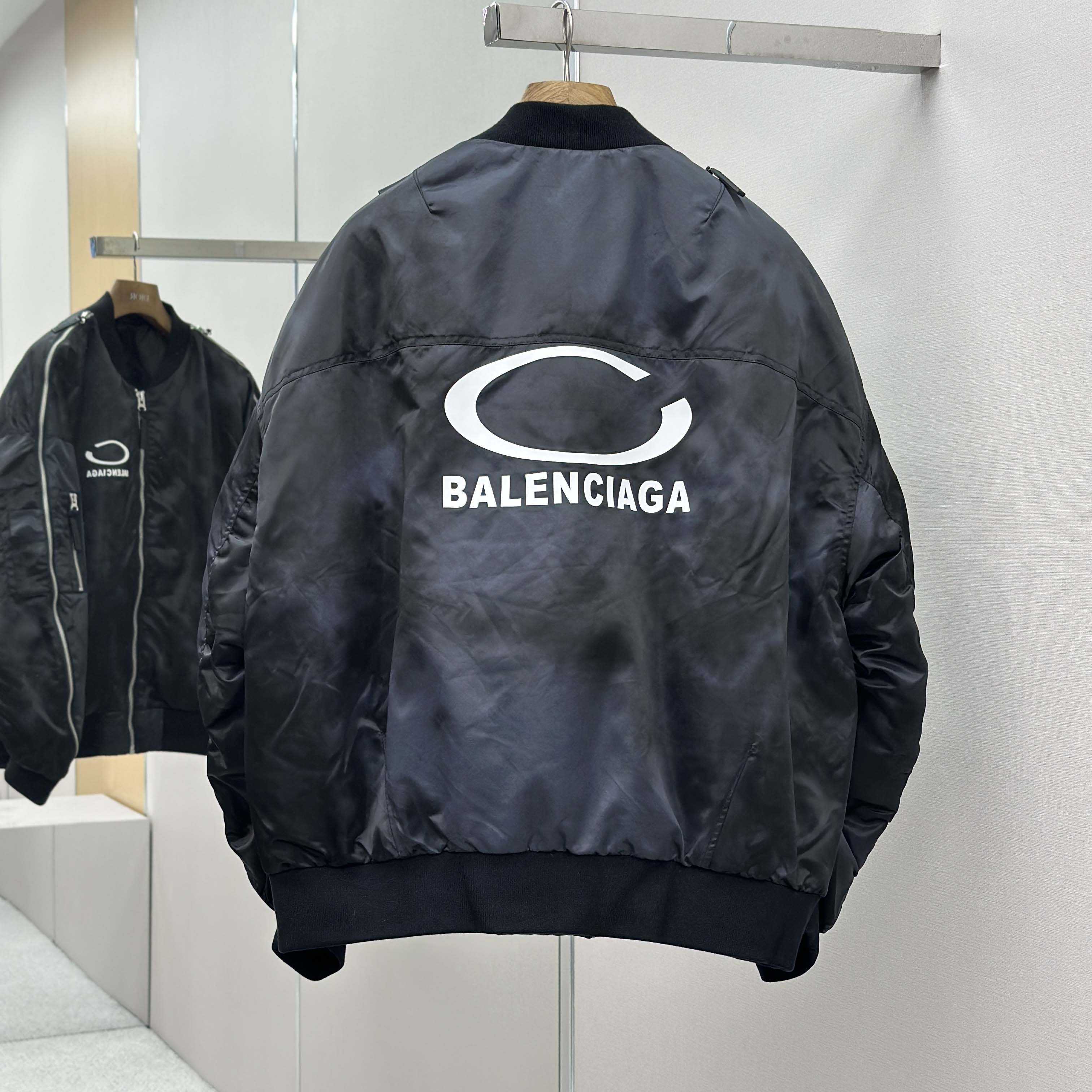 Balenciaga Bomber Jacket  - FashionPlug