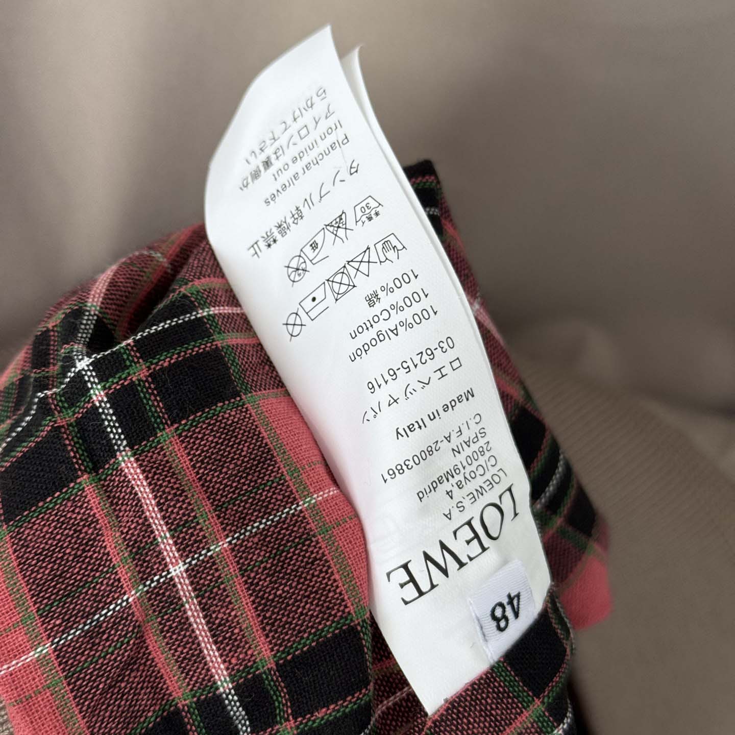 Loewe Zip-up Jacket - FashionPlug