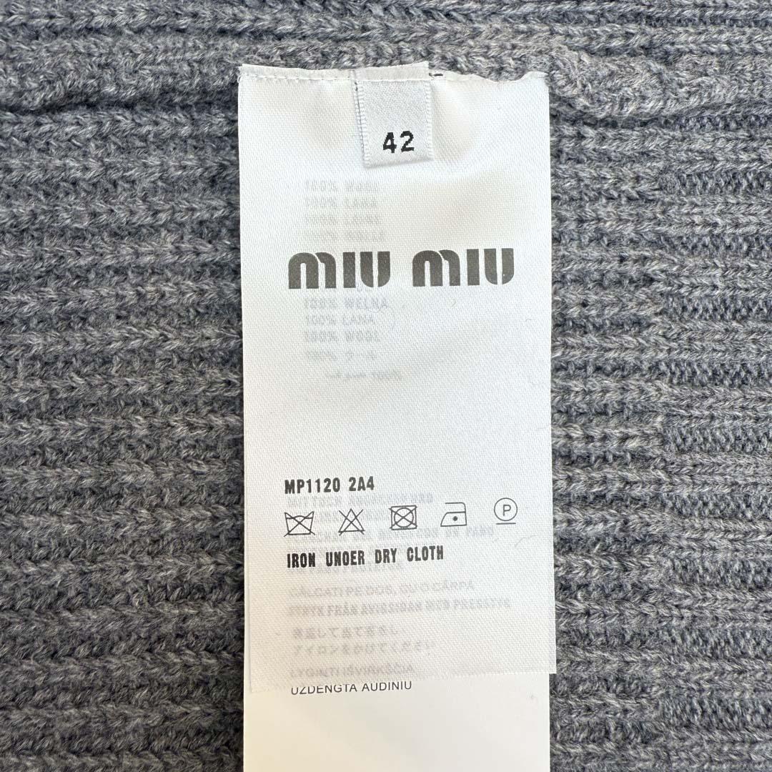 Miu Miu Ribbed Knit Wool And Cashmere Cardigan - FashionPlug