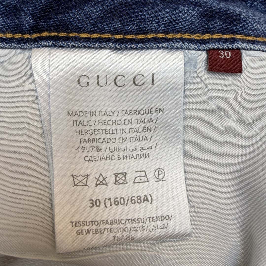 Gucci Cropped Denim Pant - FashionPlug