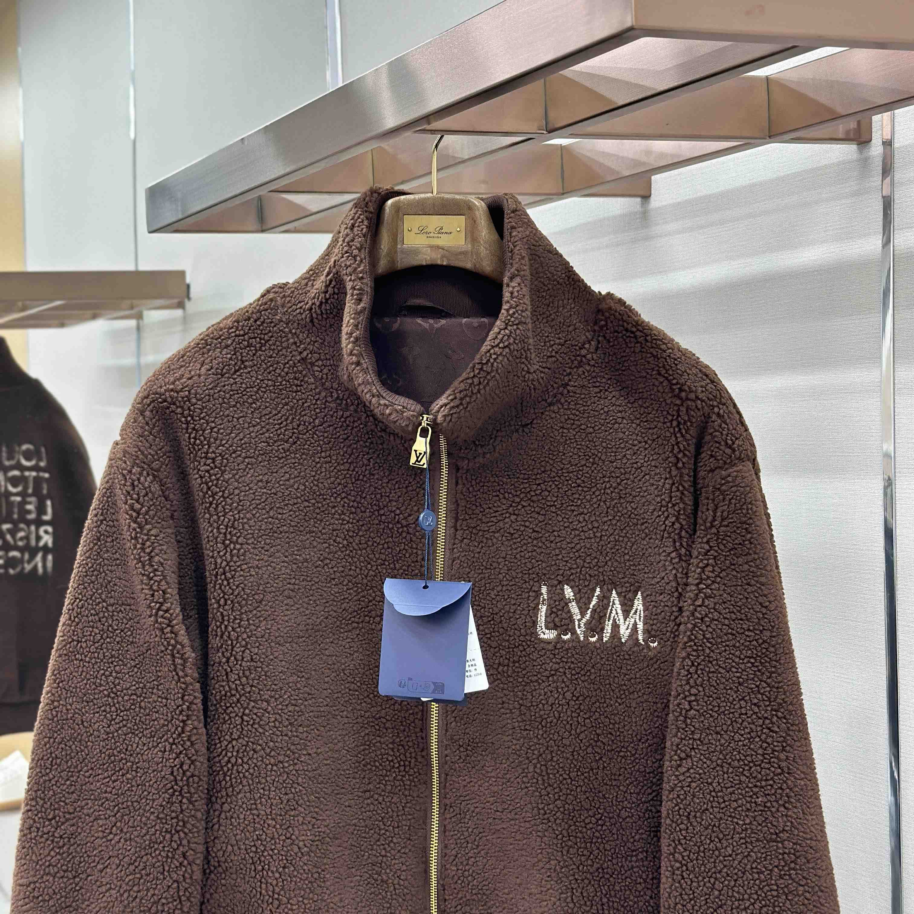 Louis Vuitton Zippered Fleece Blouson    1AJTU2 - FashionPlug