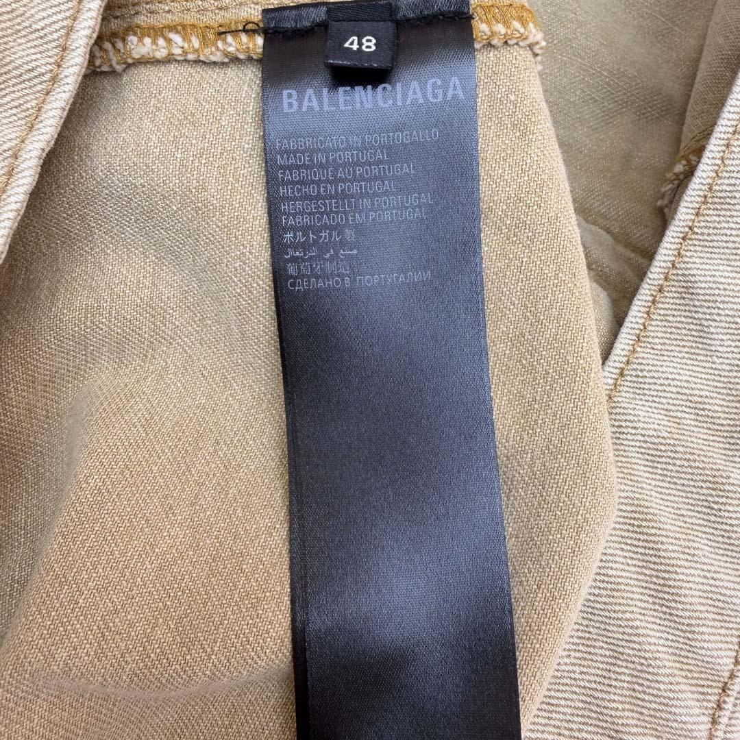 Balenciaga Zipped-pocket Long-sleeves Denim Jacket - FashionPlug