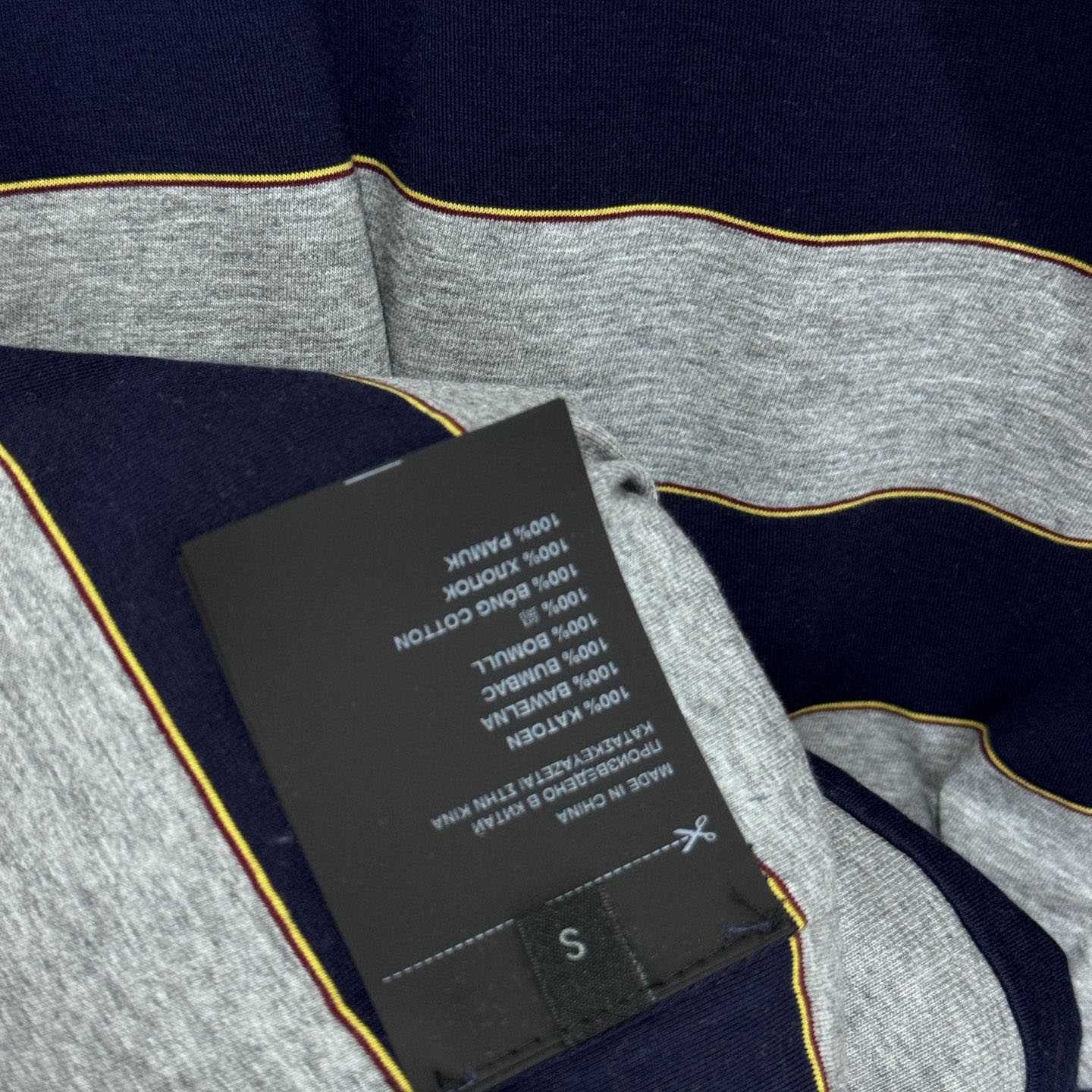 Miu Miu Striped Jersey hHodie - FashionPlug