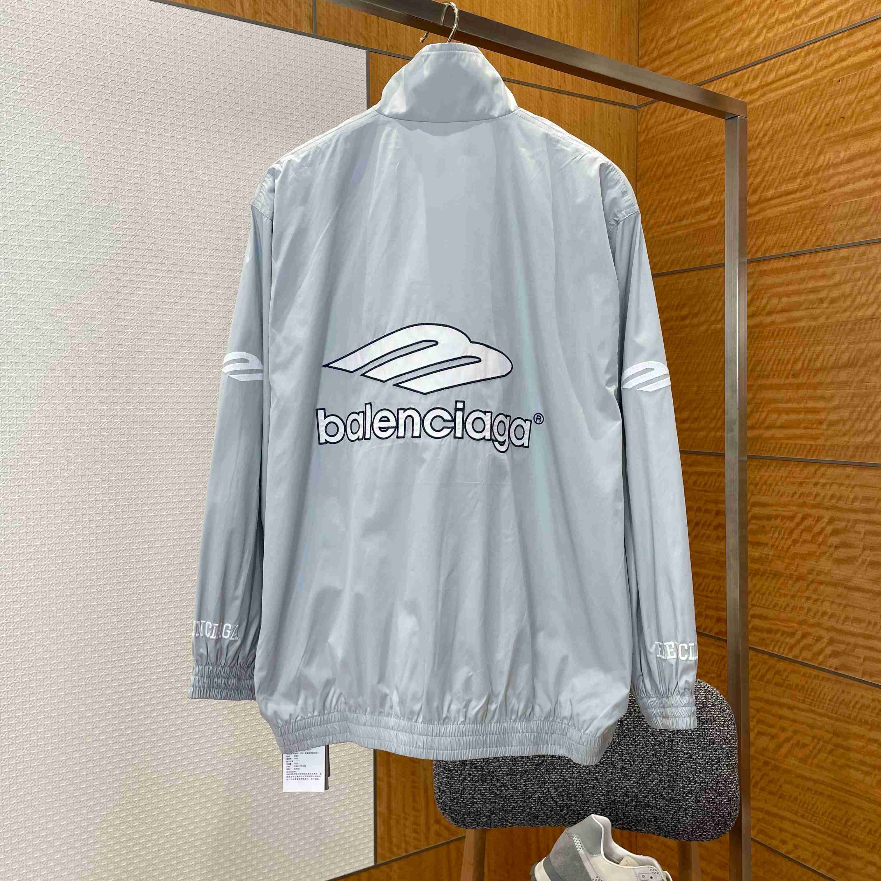 Balenciaga 3B Football Jacket In New Grey - FashionPlug