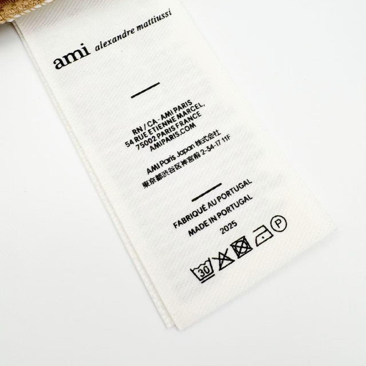 AMI Paris Beige Cotton Ami De Coeur T-shirt - FashionPlug