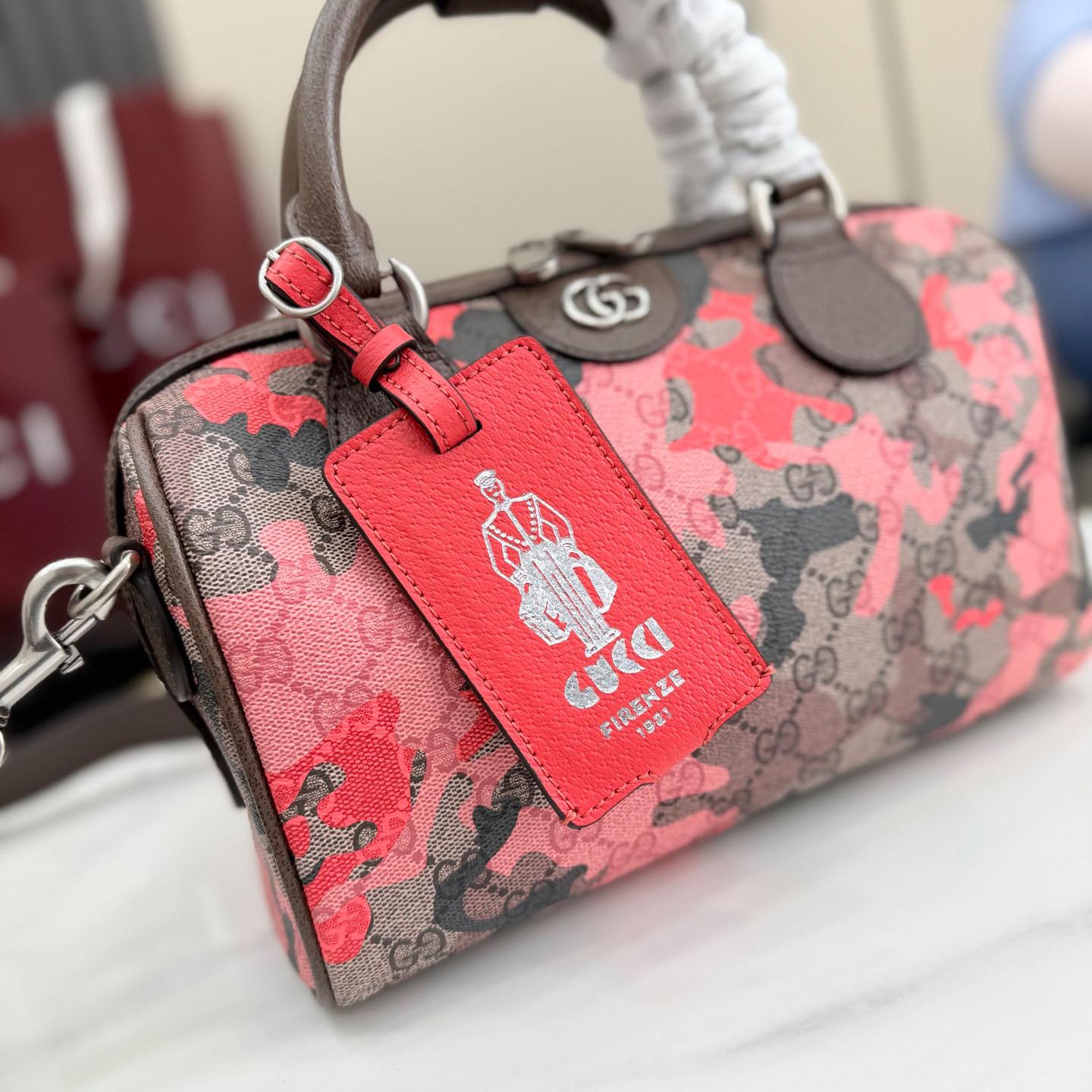Gucci GG Small Duffle Bag 854860 - FashionPlug