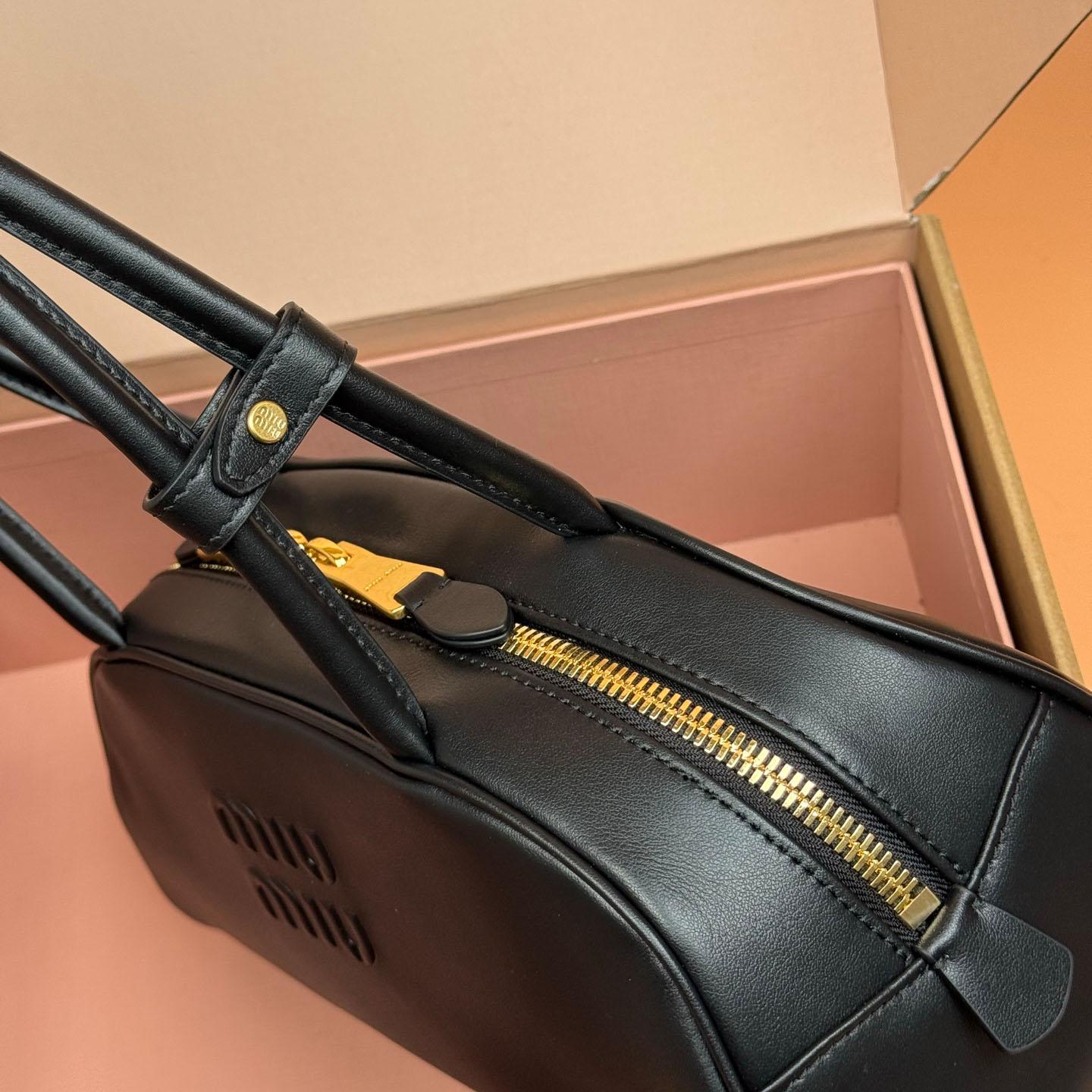 Miu Miu Beau Leather Bag - FashionPlug