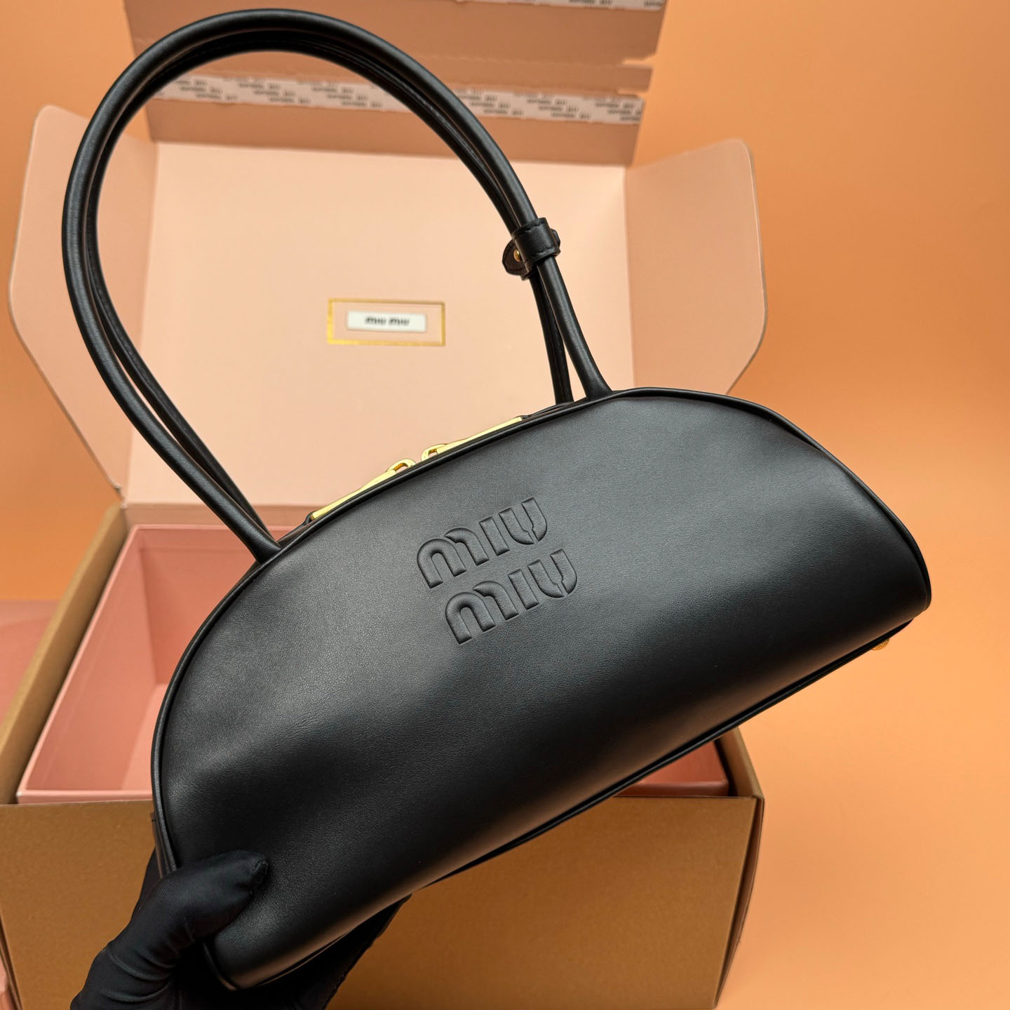 Miu Miu Beau Leather Bag - FashionPlug