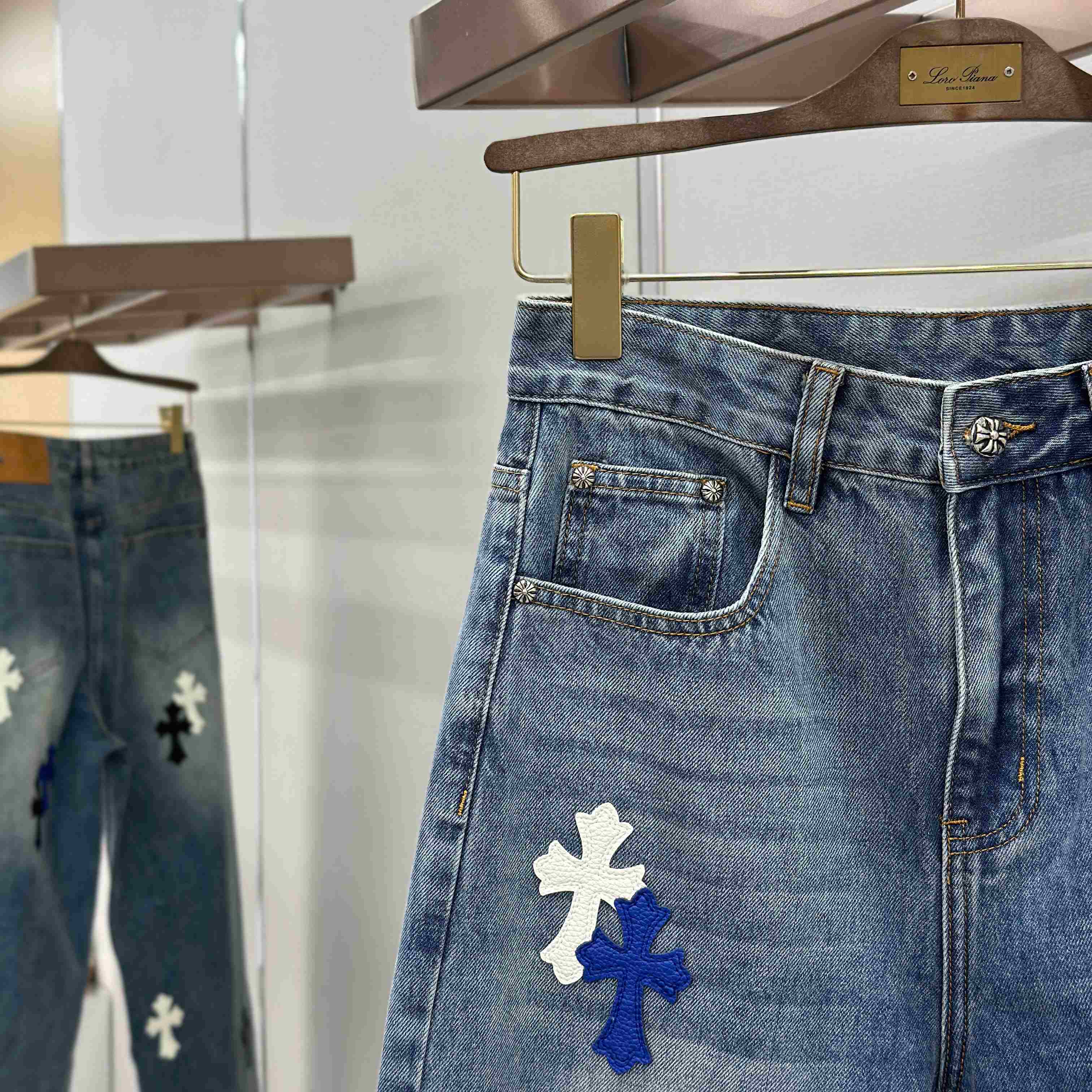 Chrome Hearts Jeans - FashionPlug