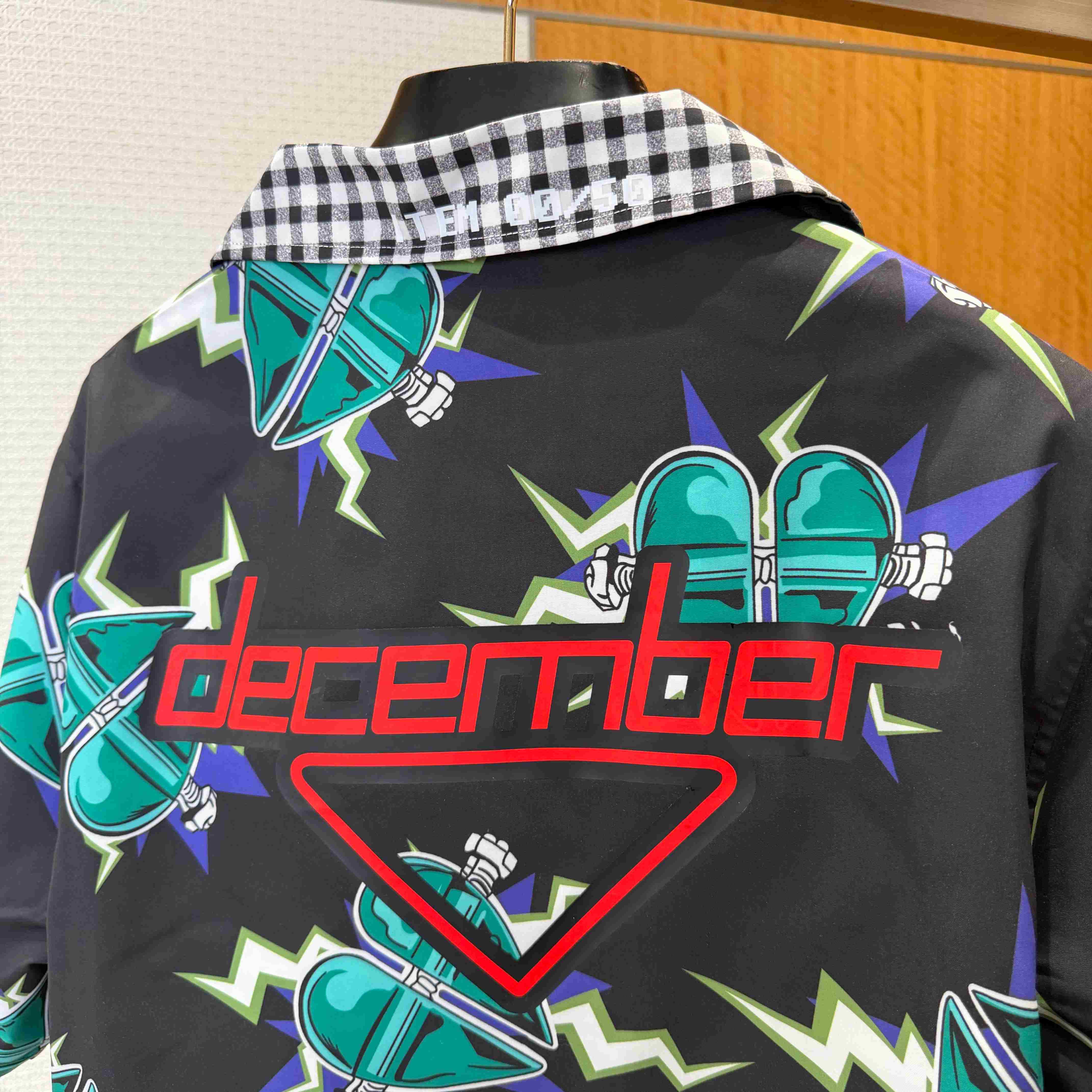 Prada Timecapsule Printed Cotton Shirt - FashionPlug