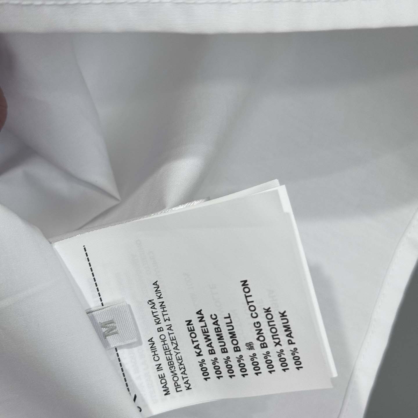 Miu Miu Logo-embroidered Cropped Poplin Shirt - FashionPlug