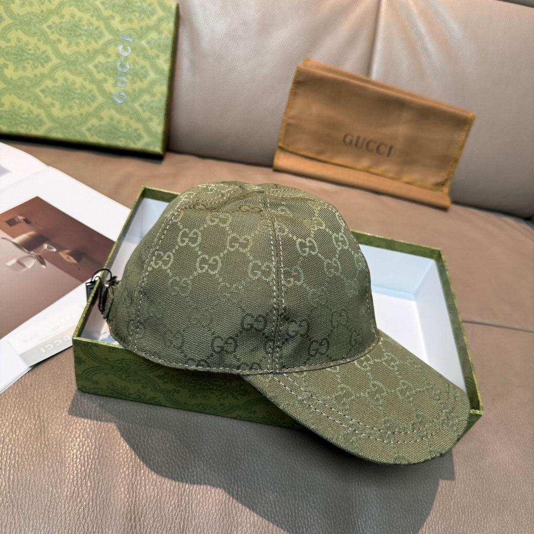 Gucci Forest Green GG Canvas Baseball Hat - FashionPlug