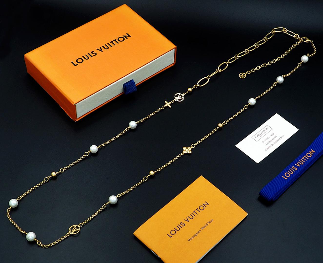 Louis Vuitton LV Mix Chains Necklace   M02516 - FashionPlug