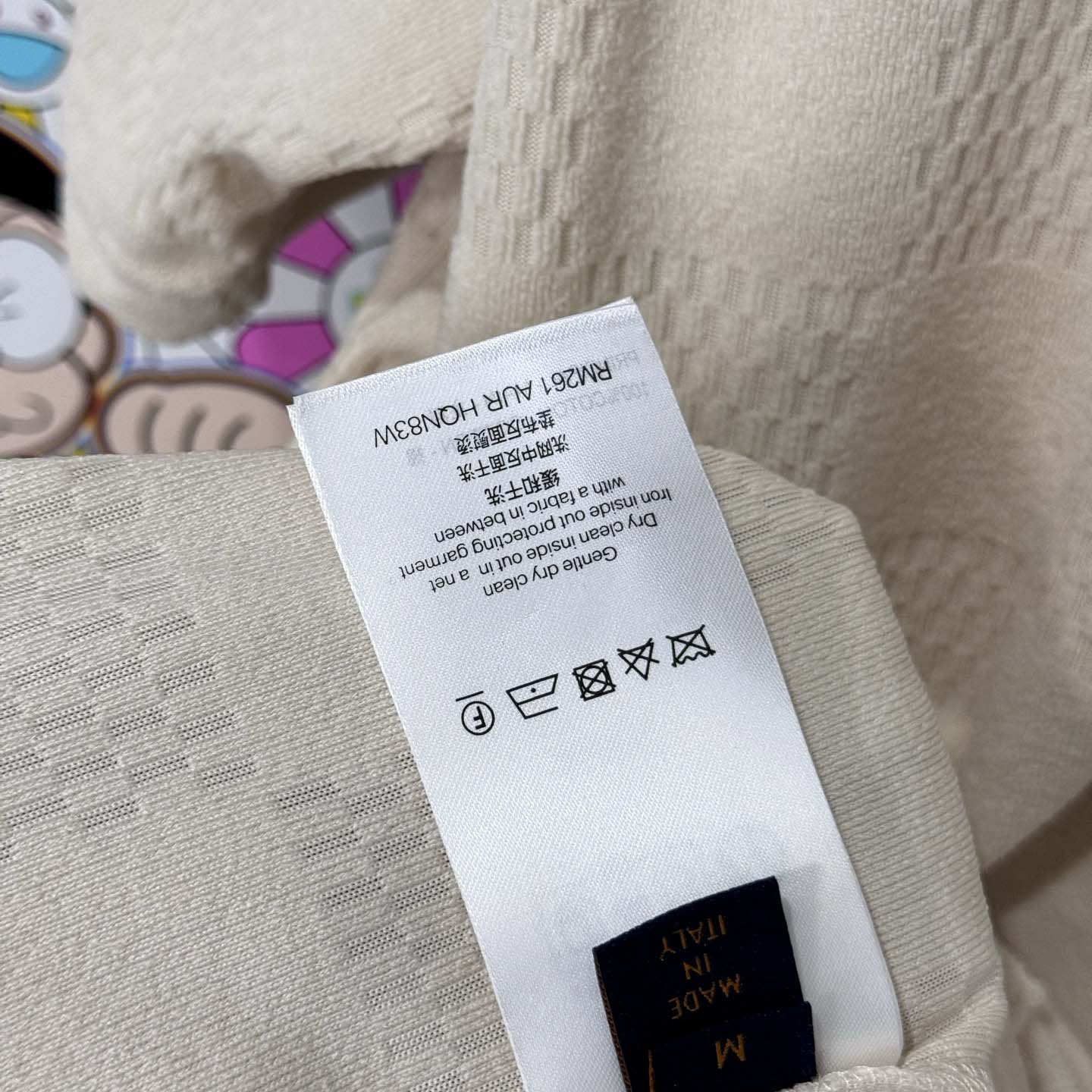 Louis Vuitton Damier French Terry Cotton T-Shirt - FashionPlug