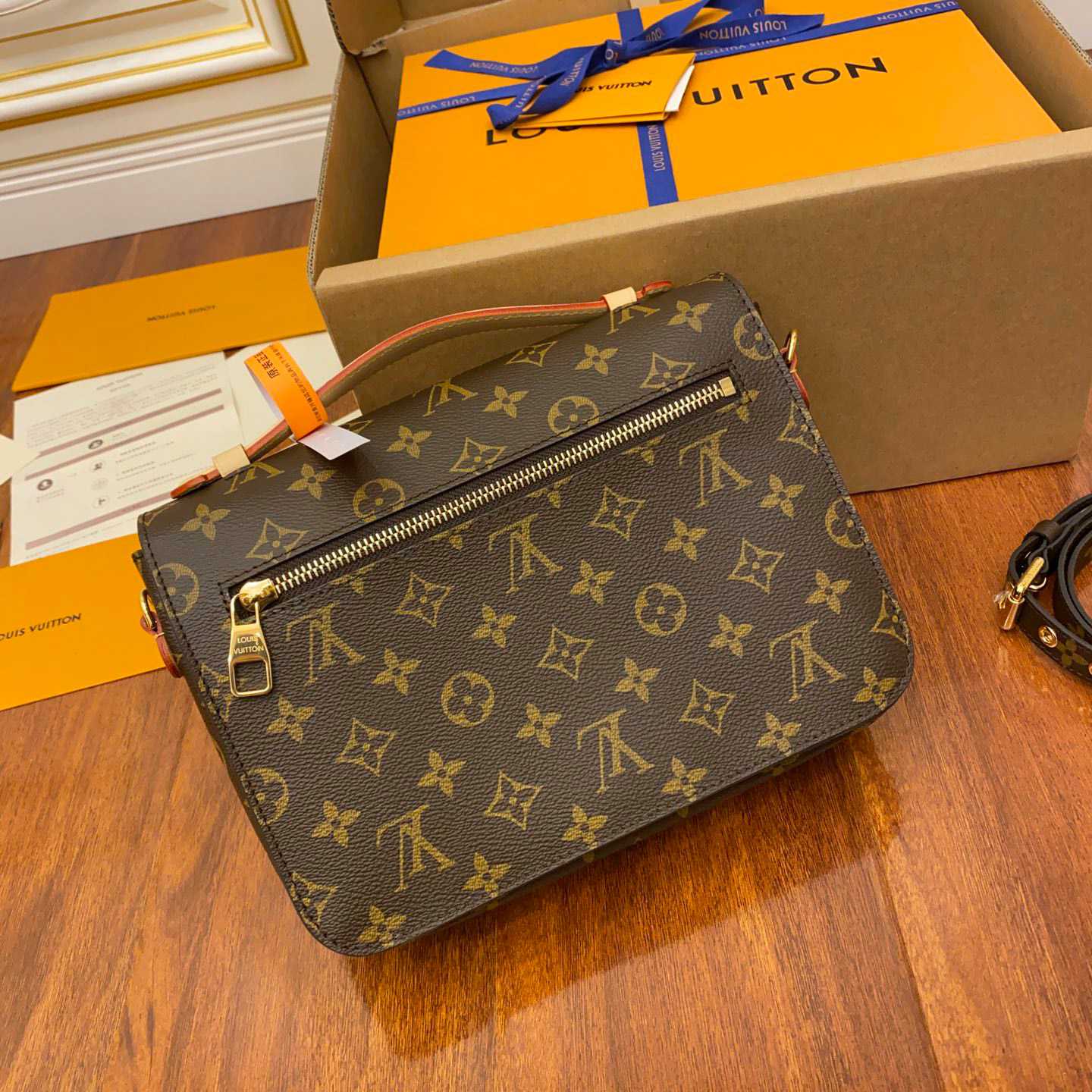 Louis Vuitton Pochette Métis M44875 - FashionPlug