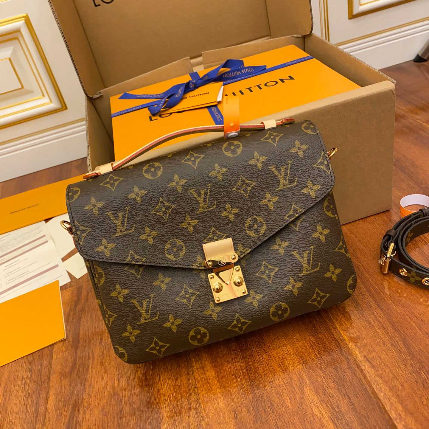 Louis Vuitton Pochette Métis M44875 - FashionPlug