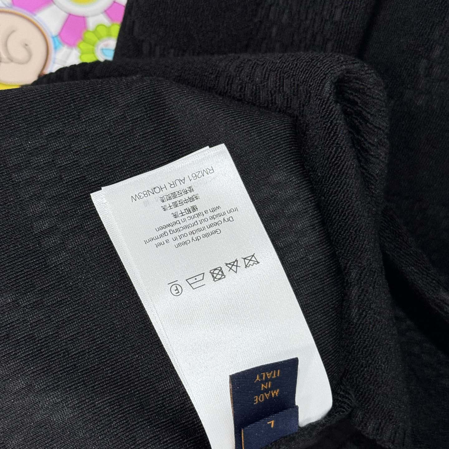 Louis Vuitton Damier French Terry Cotton T-Shirt - FashionPlug